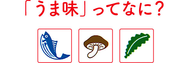 古い鉄製看板☆いの一番・タケダの調味料・米屋・鉄枠付・片面